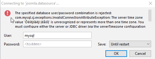 Ошибка server time zone