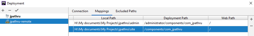 Параметры соответствия путей (маппинг) удалённого сервера